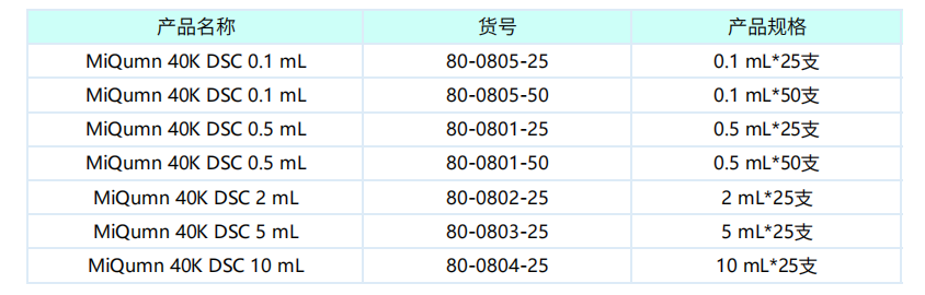 a58e2d1e-7c20-452f-9667-9b414939fd42.png