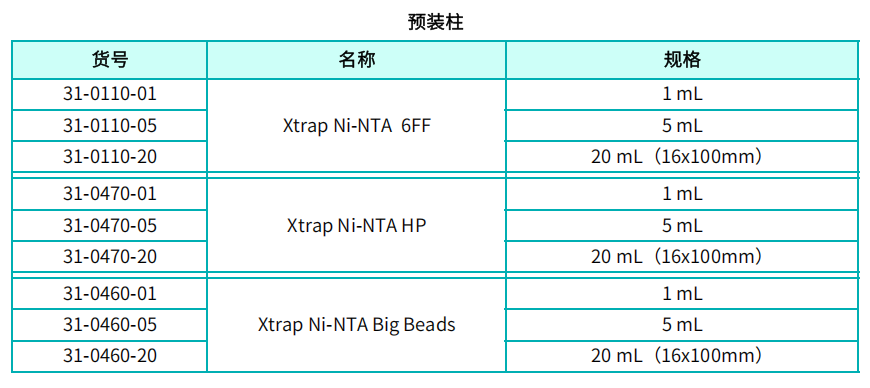 6bb6fe40-5bee-461f-9c45-fe22b085ac37.png